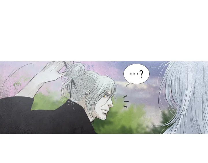 《人神共存的爱·咏井中月》第151话 两难的境地 第39页