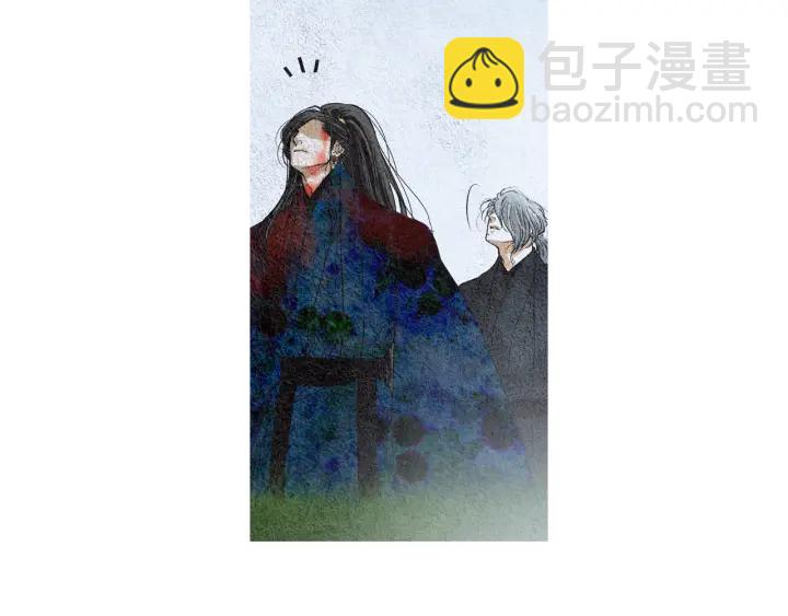 《人神共存的爱·咏井中月》第150话 爱让人疯狂 第24页