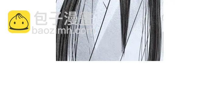 《人神共存的爱·咏井中月》第149话 复生花 第22页