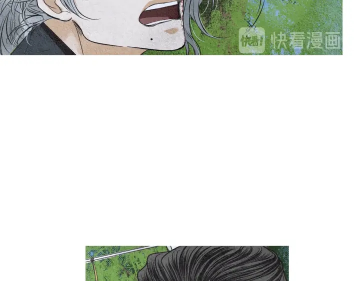 《人神共存的爱·咏井中月》第149话 复生花 第26页