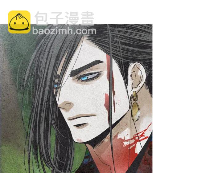 《人神共存的爱·咏井中月》第149话 复生花 第6页