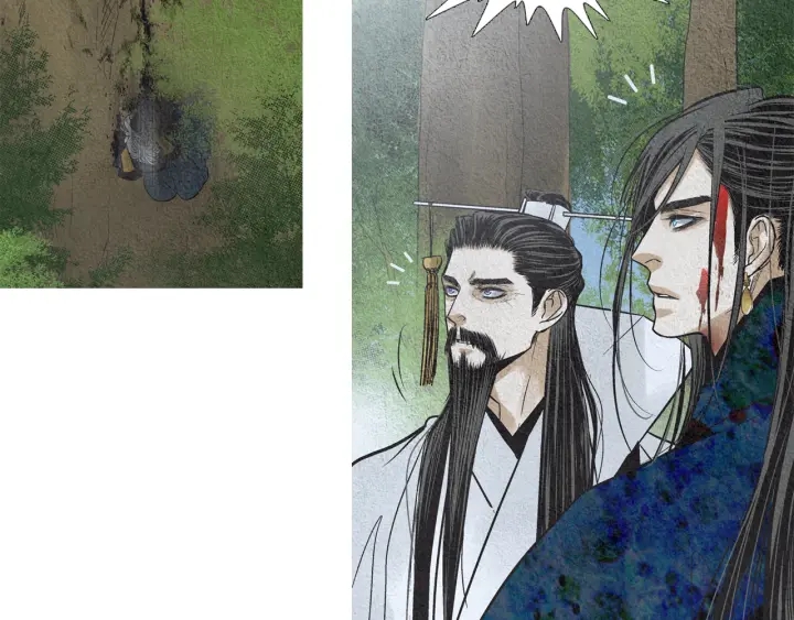 《人神共存的爱·咏井中月》第149话 复生花 第9页