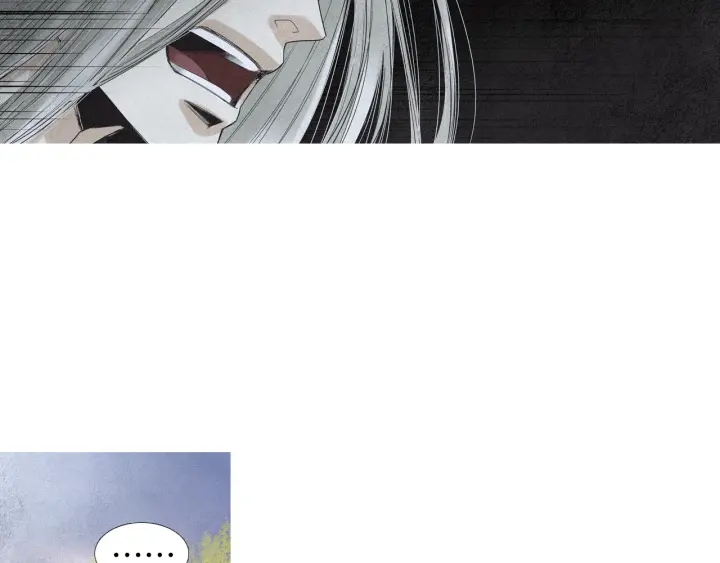 《人神共存的爱·咏井中月》第154话 莲儿去哪了 第15页