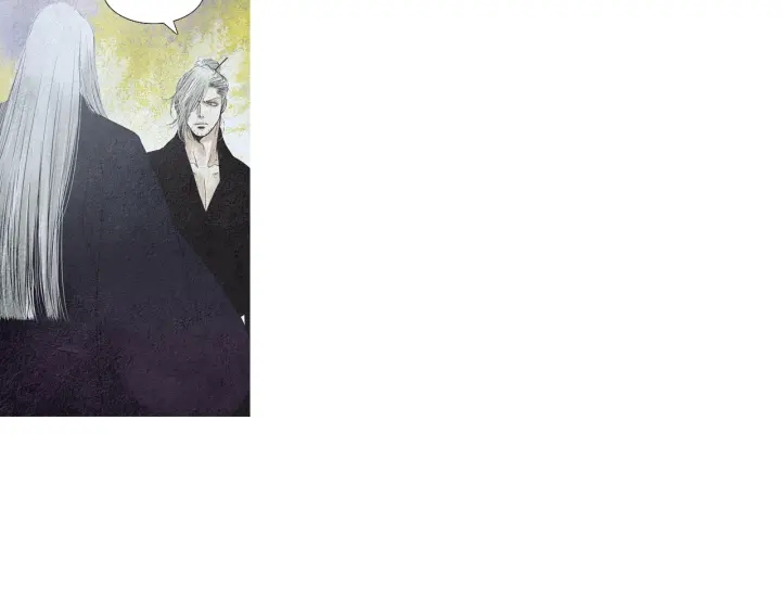 《人神共存的爱·咏井中月》第154话 莲儿去哪了 第16页