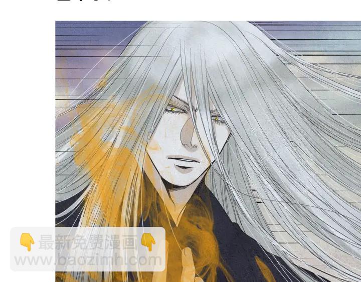 《人神共存的爱·咏井中月》第154话 莲儿去哪了 第26页