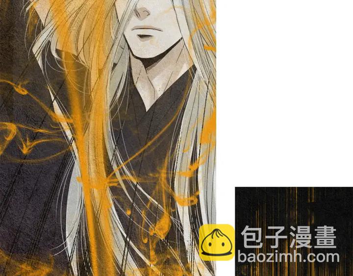 《人神共存的爱·咏井中月》第154话 莲儿去哪了 第30页
