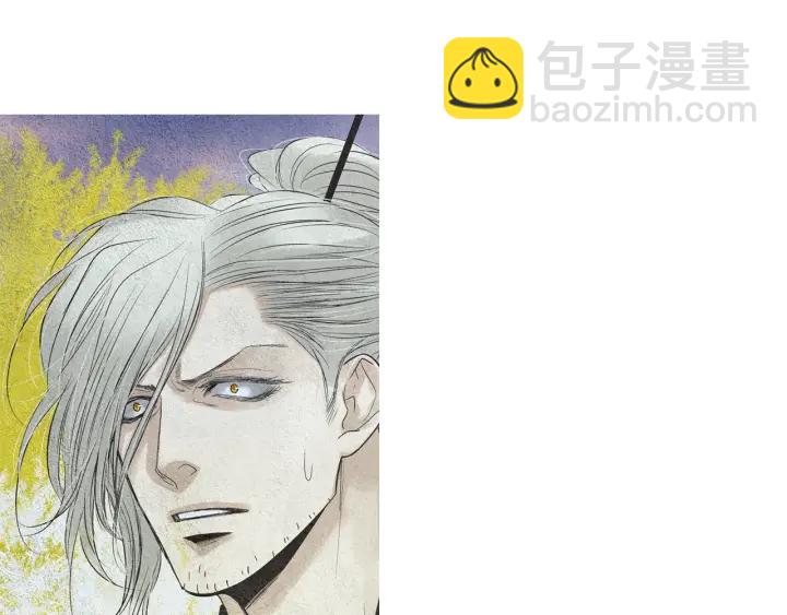 《人神共存的爱·咏井中月》第154话 莲儿去哪了 第38页