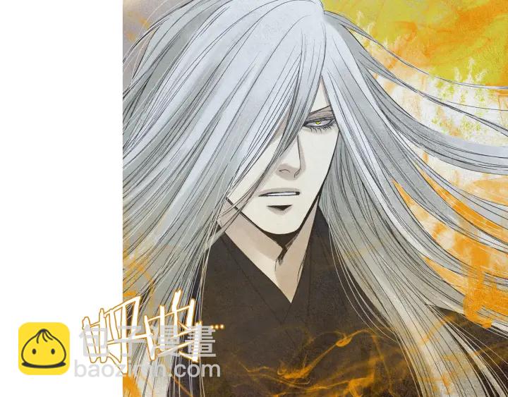 《人神共存的爱·咏井中月》第154话 莲儿去哪了 第40页