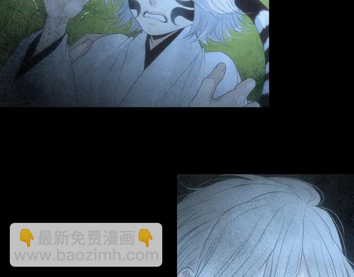 《人神共存的爱·咏井中月》第153话 夜魔来了？ 第36页
