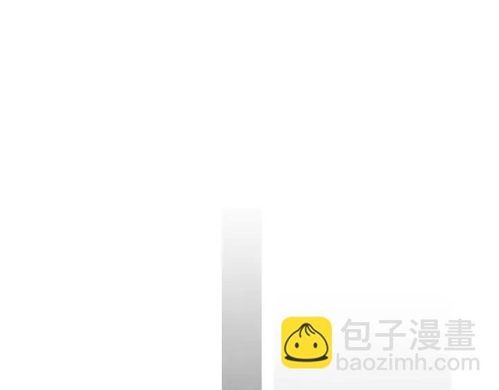 《人神共存的爱·咏井中月》第153话 夜魔来了？ 第4页