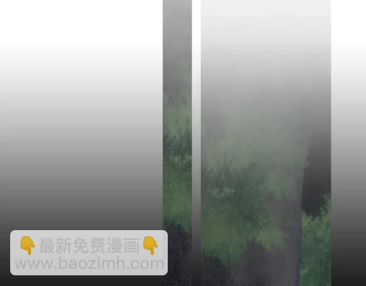 《人神共存的爱·咏井中月》第153话 夜魔来了？ 第5页