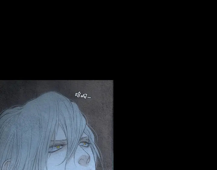 《人神共存的爱·咏井中月》第153话 夜魔来了？ 第7页