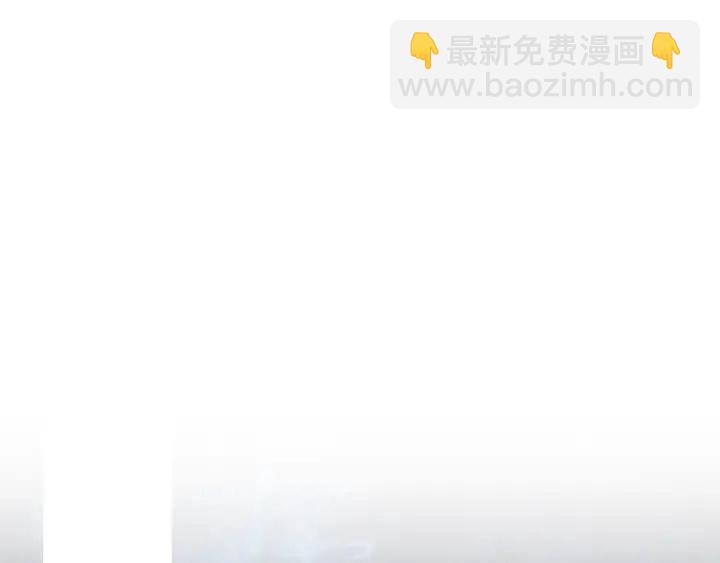 《人神共存的爱·咏井中月》第156话 任性的要求 第19页