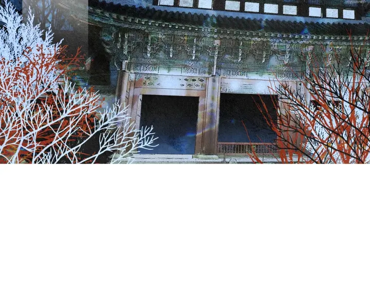 《人神共存的爱·咏井中月》第156话 任性的要求 第21页