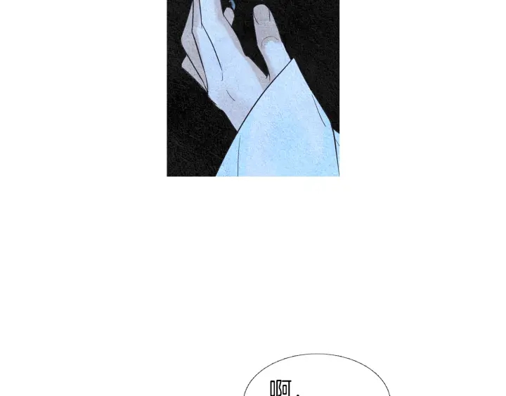 《人神共存的爱·咏井中月》第156话 任性的要求 第30页