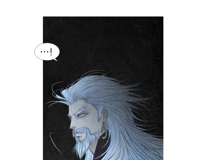 《人神共存的爱·咏井中月》第156话 任性的要求 第37页