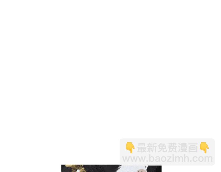 《人神共存的爱·咏井中月》第156话 任性的要求 第4页