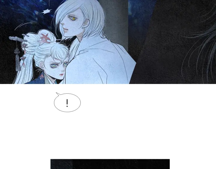 《人神共存的爱·咏井中月》第156话 任性的要求 第50页