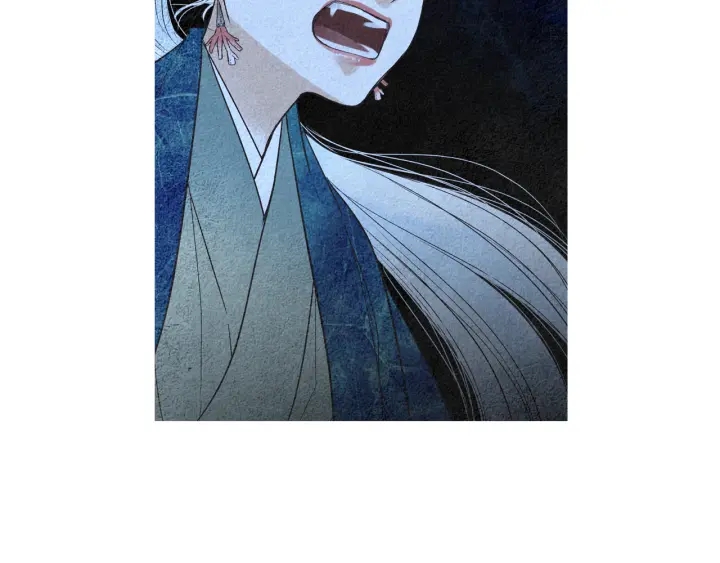 《人神共存的爱·咏井中月》第155话 拒绝 第15页