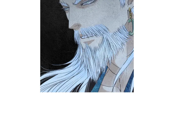 《人神共存的爱·咏井中月》第155话 拒绝 第25页