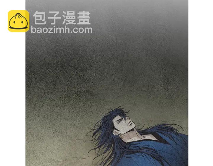 《人神共存的爱·咏井中月》第159话 免费的午餐 第46页