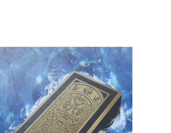 《人神共存的爱·咏井中月》第160话 小星王的执着 第13页