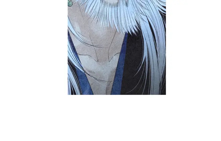 《人神共存的爱·咏井中月》第160话 小星王的执着 第44页