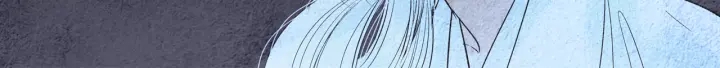 《人神共存的爱·咏井中月》第160话 小星王的执着 第50页