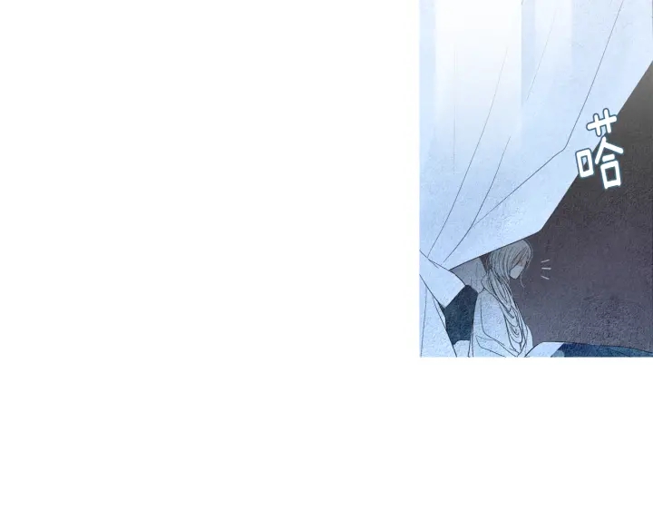《人神共存的爱·咏井中月》第157话 大放厥词 第23页
