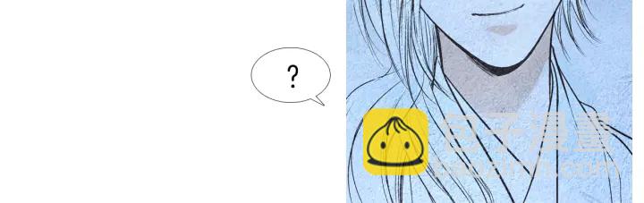 《人神共存的爱·咏井中月》第157话 大放厥词 第32页