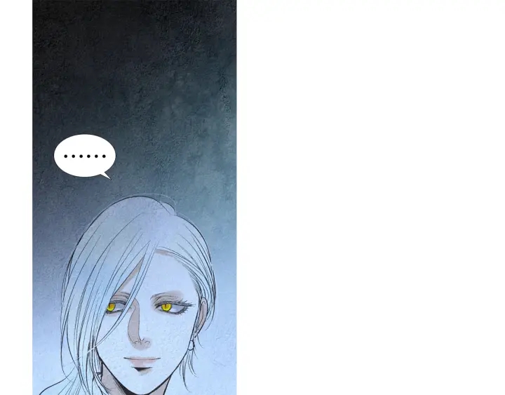 《人神共存的爱·咏井中月》第157话 大放厥词 第39页