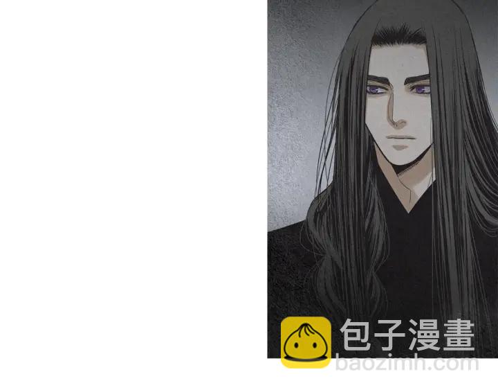 《人神共存的爱·咏井中月》第164话 振兴阴间 第28页