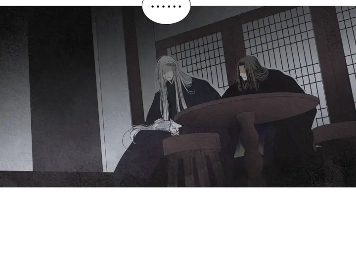 《人神共存的爱·咏井中月》第164话 振兴阴间 第50页