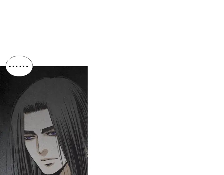 《人神共存的爱·咏井中月》第164话 振兴阴间 第7页