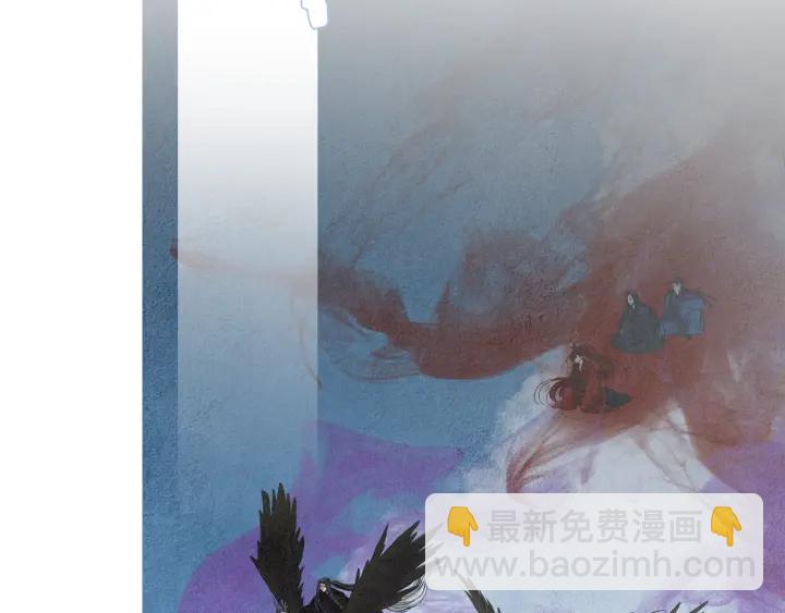 《人神共存的爱·咏井中月》第162话 猜不透的旨意 第13页