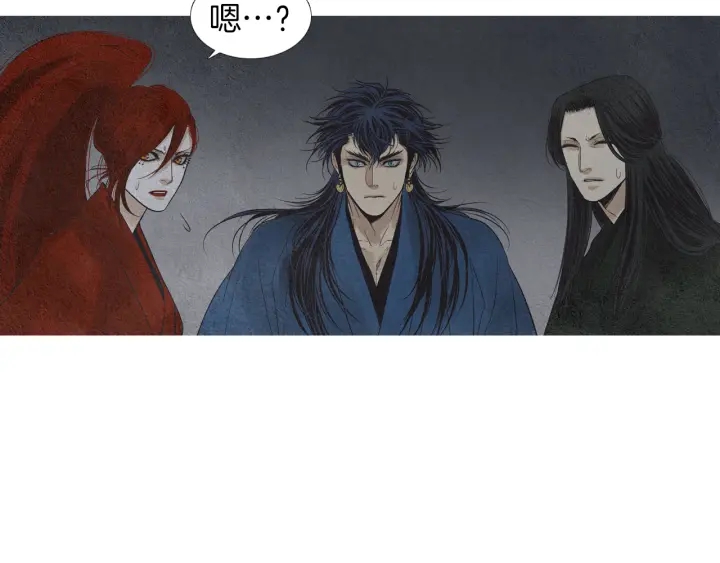 《人神共存的爱·咏井中月》第163话 所需之物 第21页