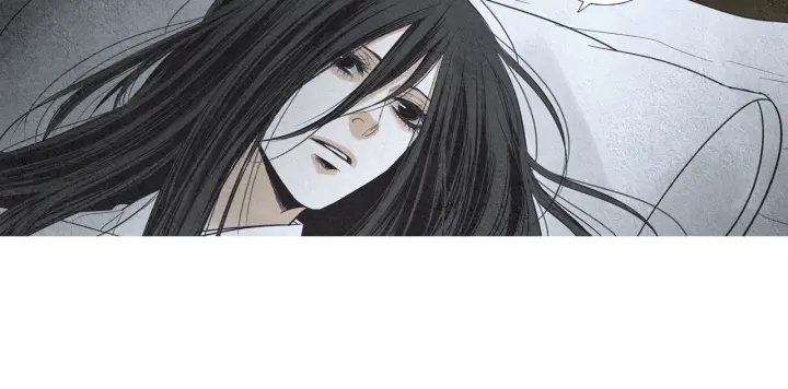 《人神共存的爱·咏井中月》第161话 失忆 第10页