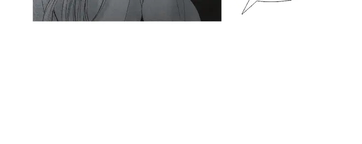 《人神共存的爱·咏井中月》第165话 大星王的不安 第22页
