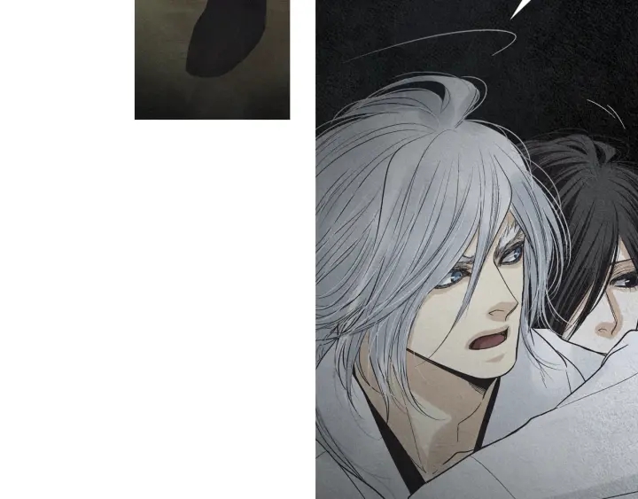 《人神共存的爱·咏井中月》第165话 大星王的不安 第39页