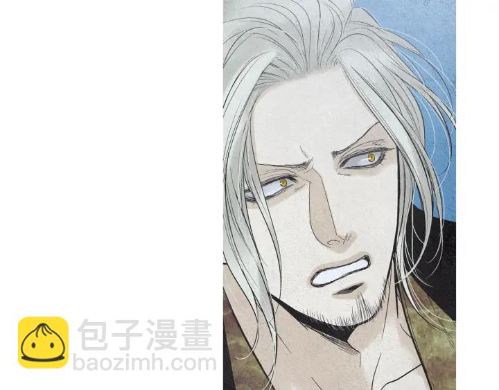 《人神共存的爱·咏井中月》第166话 好久不见 第37页