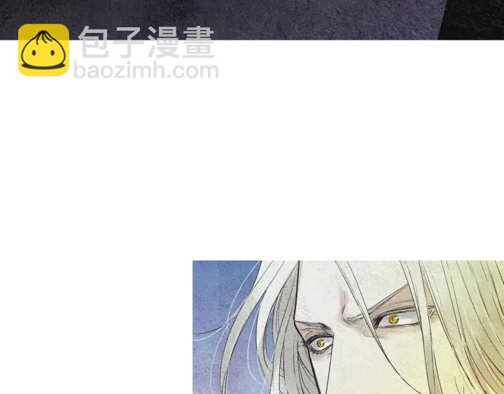 《人神共存的爱·咏井中月》第168话 玉帝的容颜 第14页