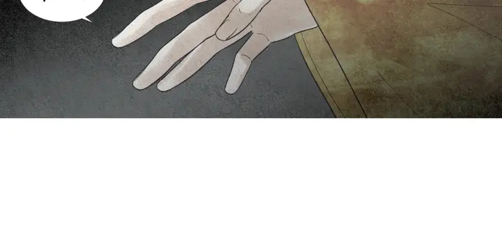 《人神共存的爱·咏井中月》第168话 玉帝的容颜 第23页