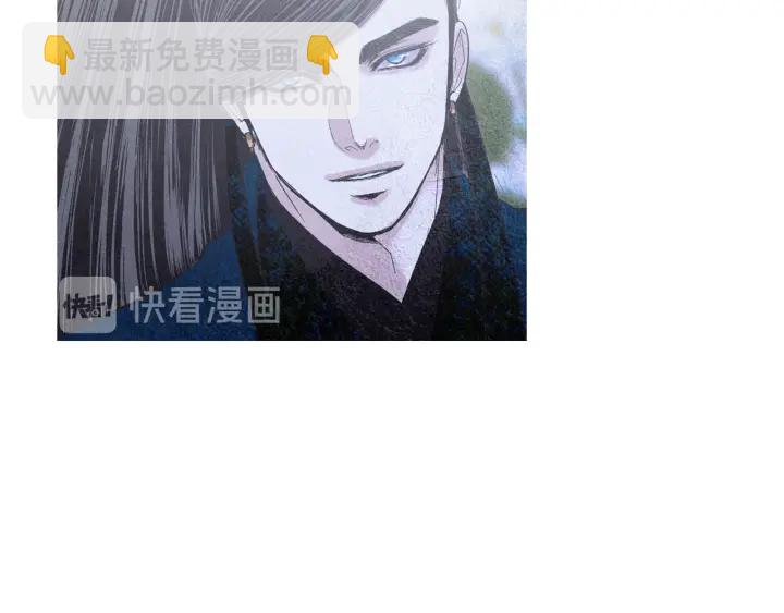 《人神共存的爱·咏井中月》第167话 失火 第31页