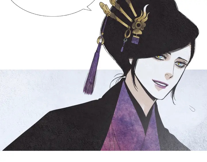 《人神共存的爱·咏井中月》第167话 失火 第37页