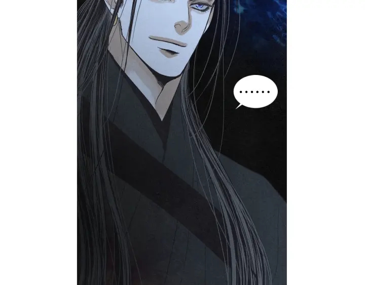 《人神共存的爱·咏井中月》第171话 梦中之人 第15页