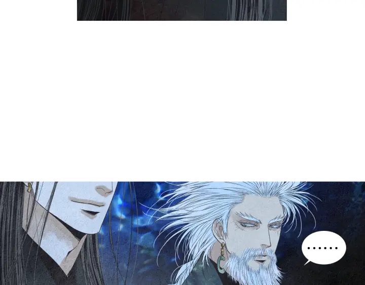 《人神共存的爱·咏井中月》第171话 梦中之人 第16页