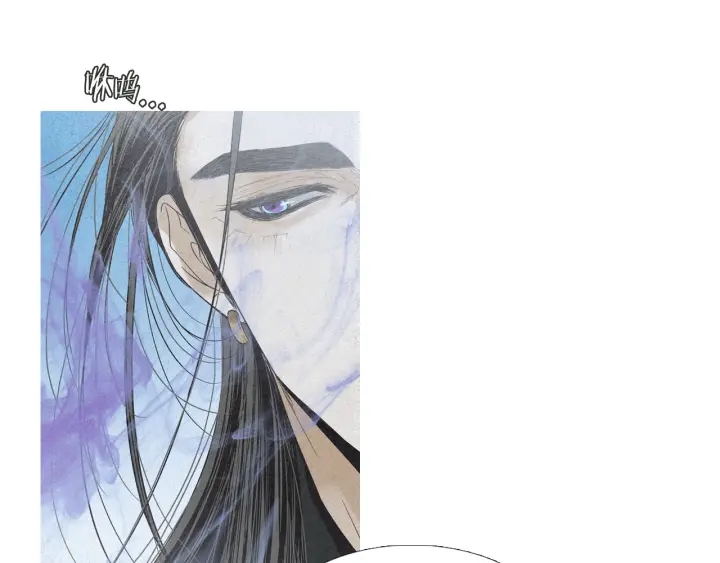 《人神共存的爱·咏井中月》第171话 梦中之人 第40页