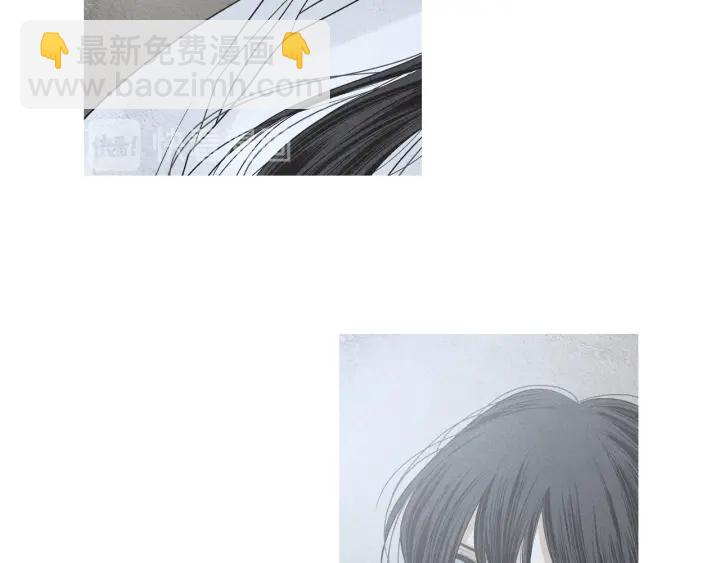 《人神共存的爱·咏井中月》第171话 梦中之人 第46页