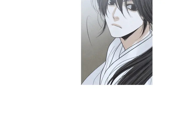 《人神共存的爱·咏井中月》第171话 梦中之人 第47页