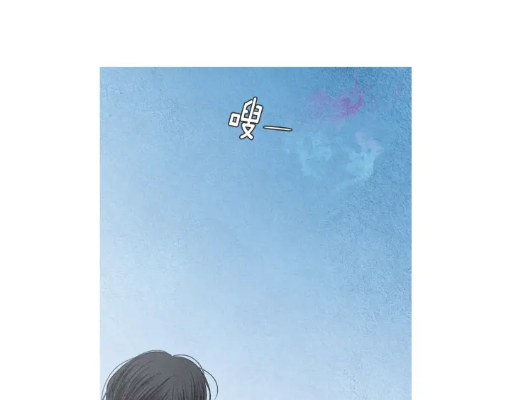 《人神共存的爱·咏井中月》第171话 梦中之人 第48页